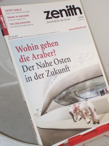 Artikelbild des Artikels “2/2010, Wohin gehen die Araber “