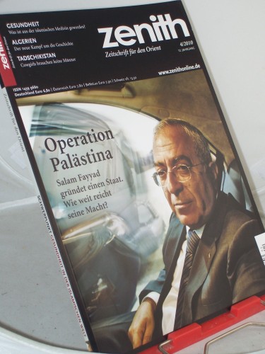 Artikelbild des Artikels “4/2010, Operation Palästina “