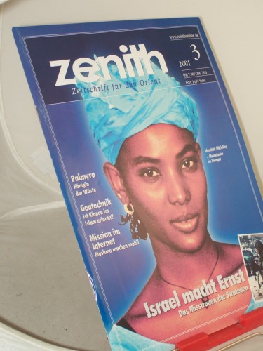 Artikelbild des Artikels “3/2001, Israel macht Ernst “