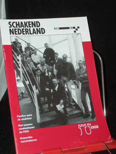 Artikelbild des Artikels “6 96-5, PANFOX WINT DE CLUBTITEL; HET WESTEN WAARSCHUWT DE FIDE;
KRAMNIKS NONCHALANCE “