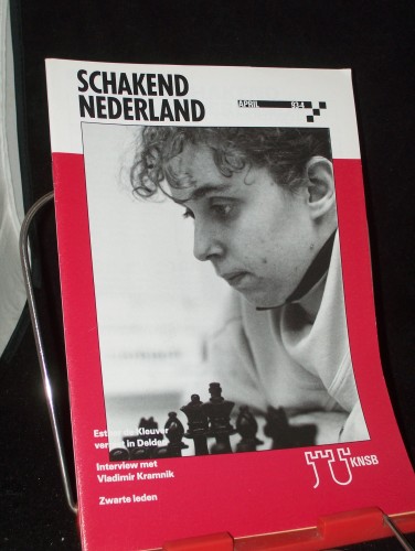 Artikelbild des Artikels “4, 93-4 “