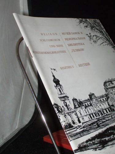 Artikelbild des Artikels “Muzej-Zamok i Memorial'naja Biblioteka 