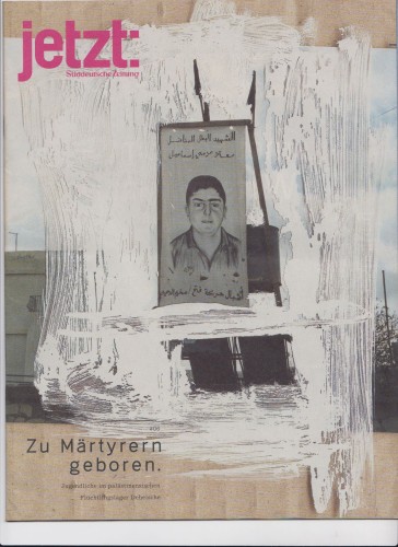 Artikelbild des Artikels “6/2000, Zu Märtyrern geboren, Jugendliche im palästinensischen
Flüchtlingslager Deheische “