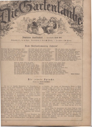 Artikelbild des Artikels “52/1877 “
