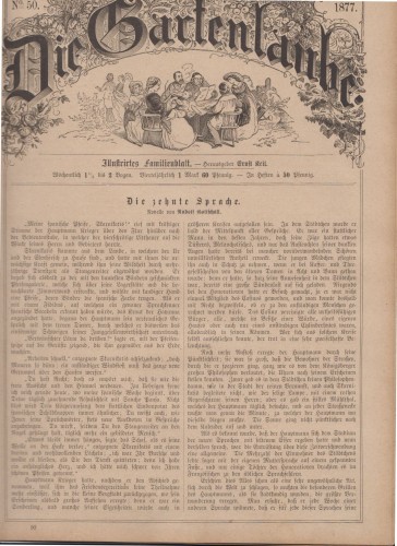 Artikelbild des Artikels “50/1877 “