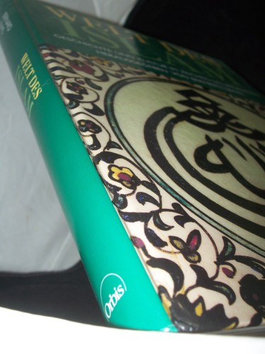 Artikelbild des Artikels “Welt des Islam : Geschichte und Kultur im Zeichen des Propheten /
hrsg. von Bernhard Lewis. Texte von Bernhard Lewis... [Der Text wurde
aus dem Engl. übertr. von Franz Allemann...] “