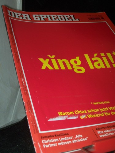 Artikelbild des Artikels “46/2017, Xing lai! Aufwachen, “