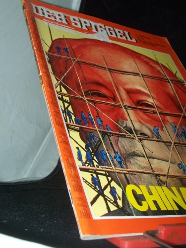 Product image of the product “11/1974, China. Neue Kulturrevolution? ”
