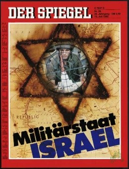 Artikelbild des Artikels “29/1982, Militärstaat Israel “