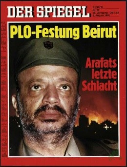 Artikelbild des Artikels “32/1982, PLO Festung Beirut “