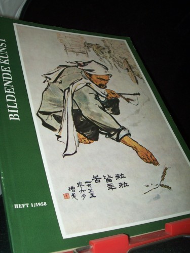 Artikelbild des Artikels “1/1958 “