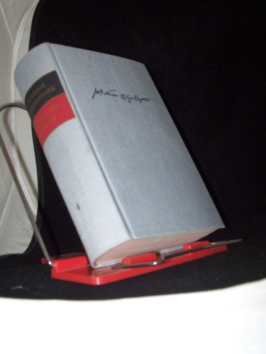 Artikelbild des Artikels “Shakespeare, William: Sämtliche Werke Teil: 4., Tragödien “