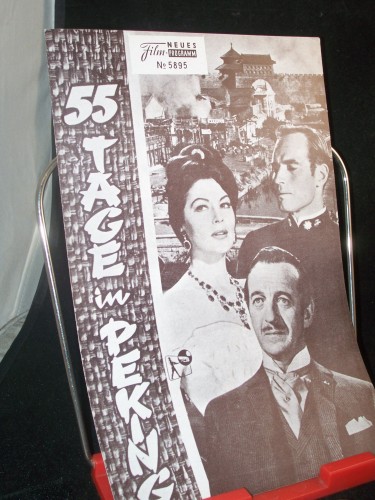 Artikelbild des Artikels “Nr. 5895, März 1971, 55 Tage in Peking “