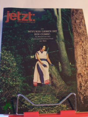 Artikelbild des Artikels “Nr. 27, Miyukis leben ist ein Comic, zu Besuch beim
leidenschaftlichsten Sammler der Welt “