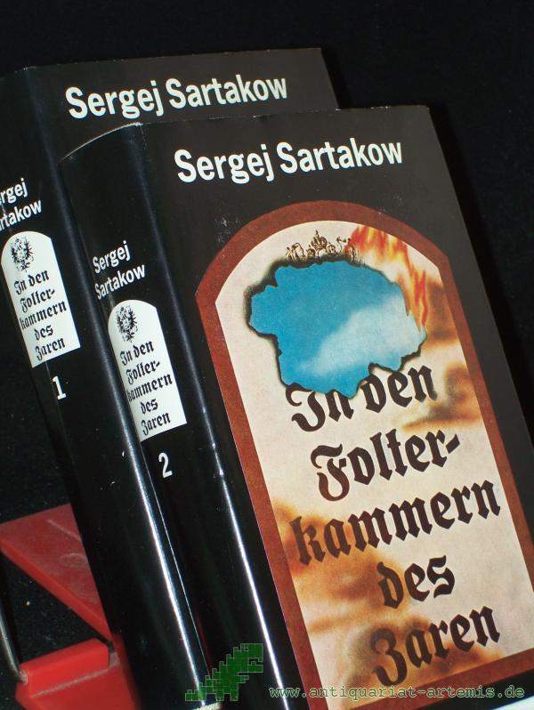 Product image 1 of the product “In den Folterkammern des Zaren / Sergej Sartakow. Aus d. Russ. übers. von Günter Jäniche ”