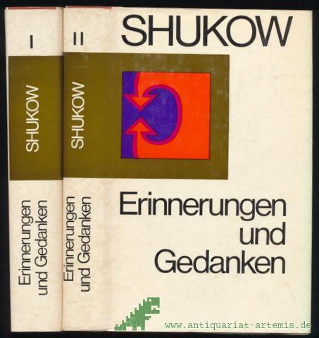 Product image 1 of the product “Erinnerungen und Gedanken / G. K. Shukow ”