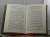 Artikelbild 3 des Artikels “Buchumschlag 