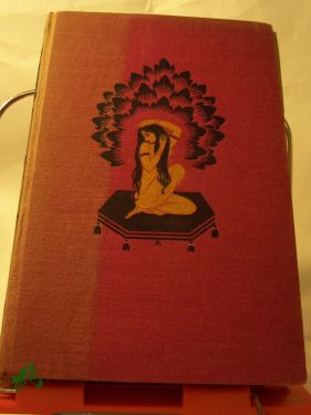 Artikelbild 1 des Artikels “Indisches Liebesleben / B. Werner “