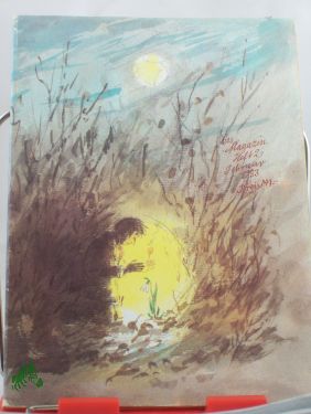 Artikelbild 1 des Artikels “2/1983 “