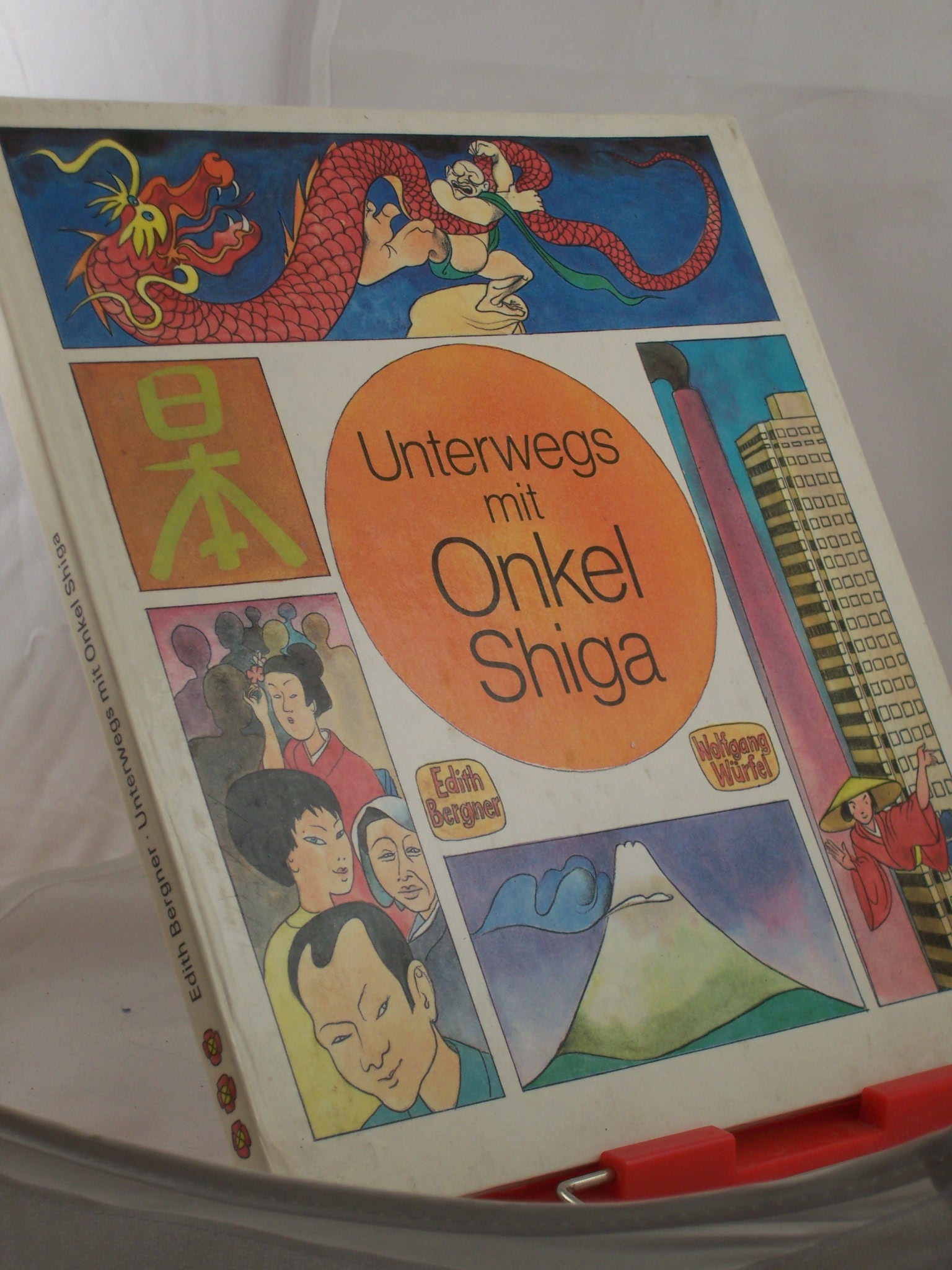 Artikelbild 1 des Artikels “Unterwegs mit Onkel Shiga / Edith Bergner ; Wolfgang Würfel “