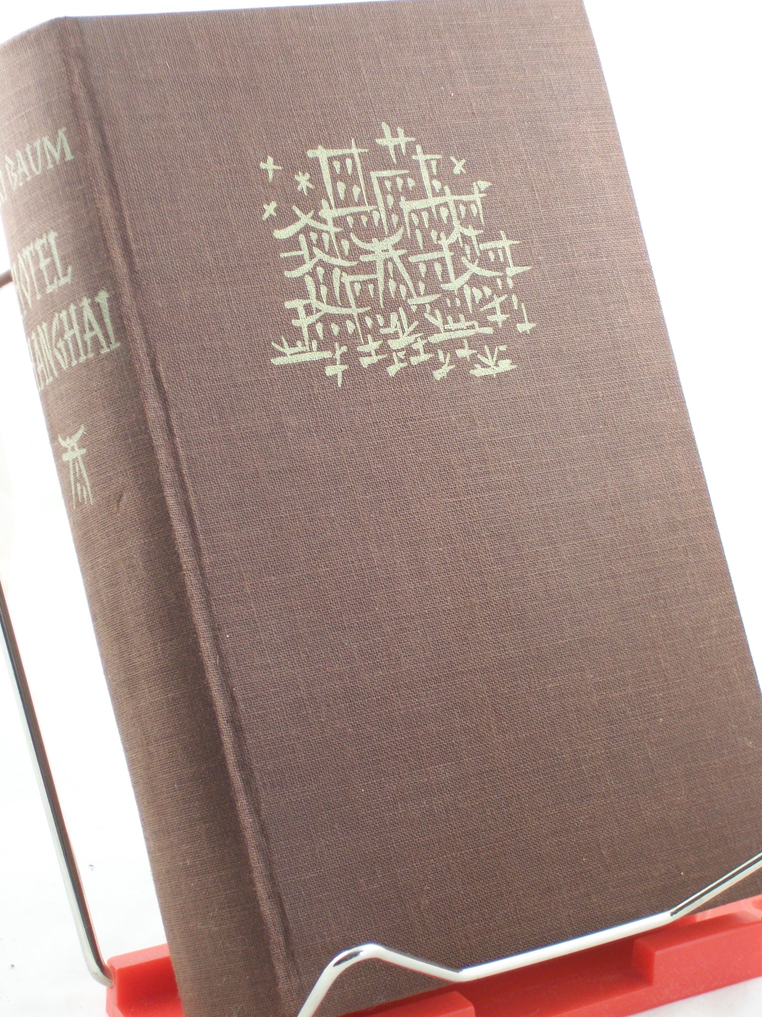 Artikelbild 1 des Artikels “Hotel Shanghai : Roman / Vicki Baum “