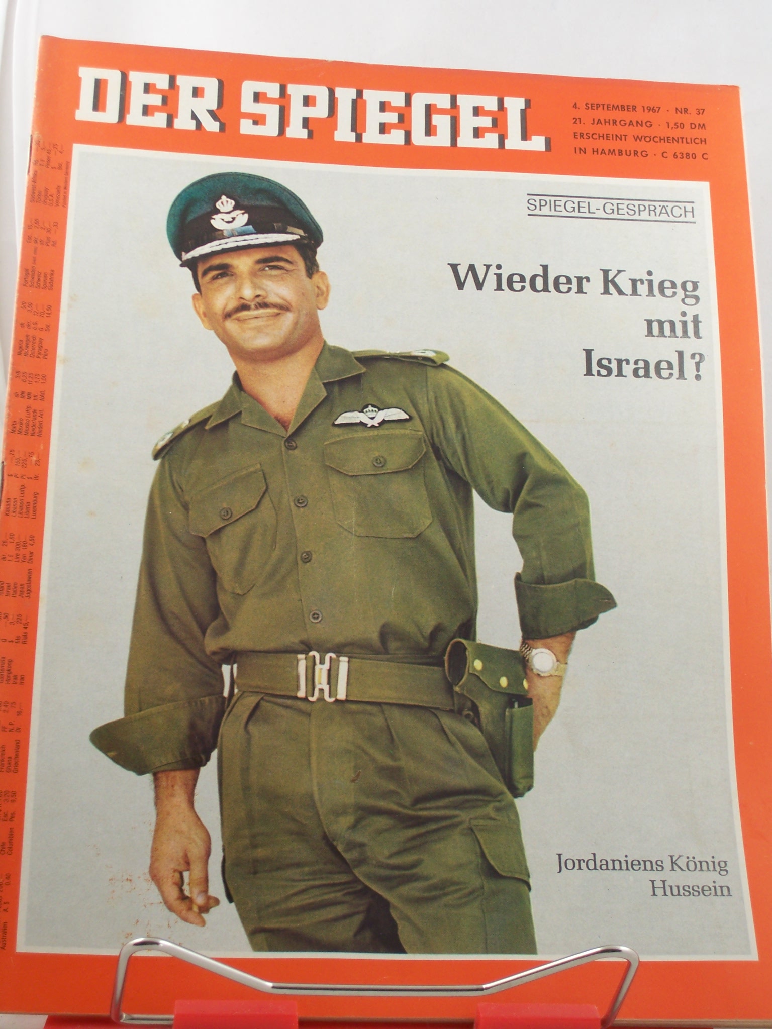 Artikelbild 1 des Artikels “37/1967, Wieder Krieg mit Israel? “
