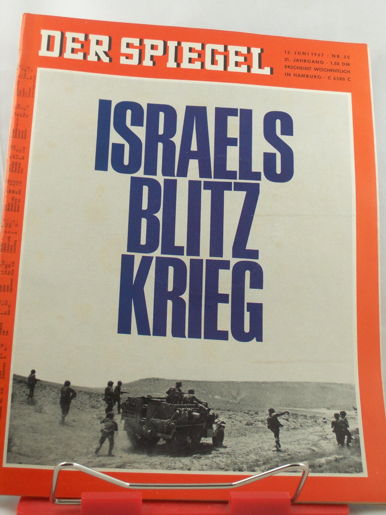 Artikelbild 1 des Artikels “25/1967, Israels Blitzkrieg “