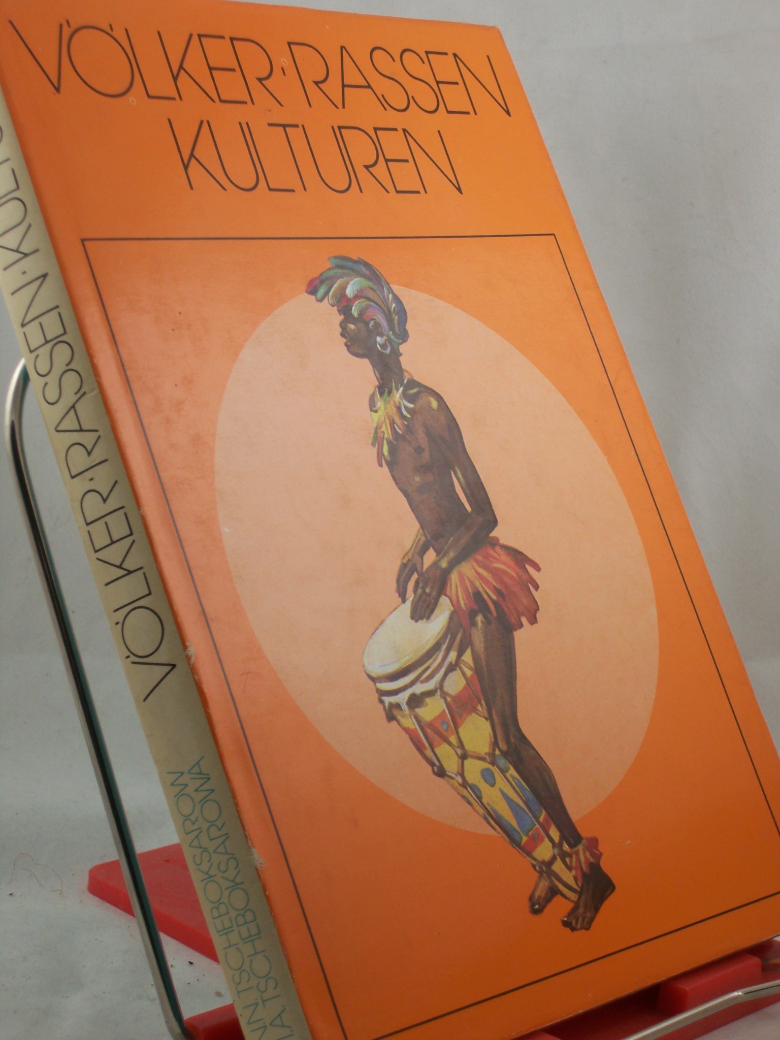 Artikelbild 1 des Artikels “Völker, Rassen, Kulturen / N. N. Tscheboksarow ; I. A. Tscheboksarowa. Übers. u. Red.: Kristina Lange “