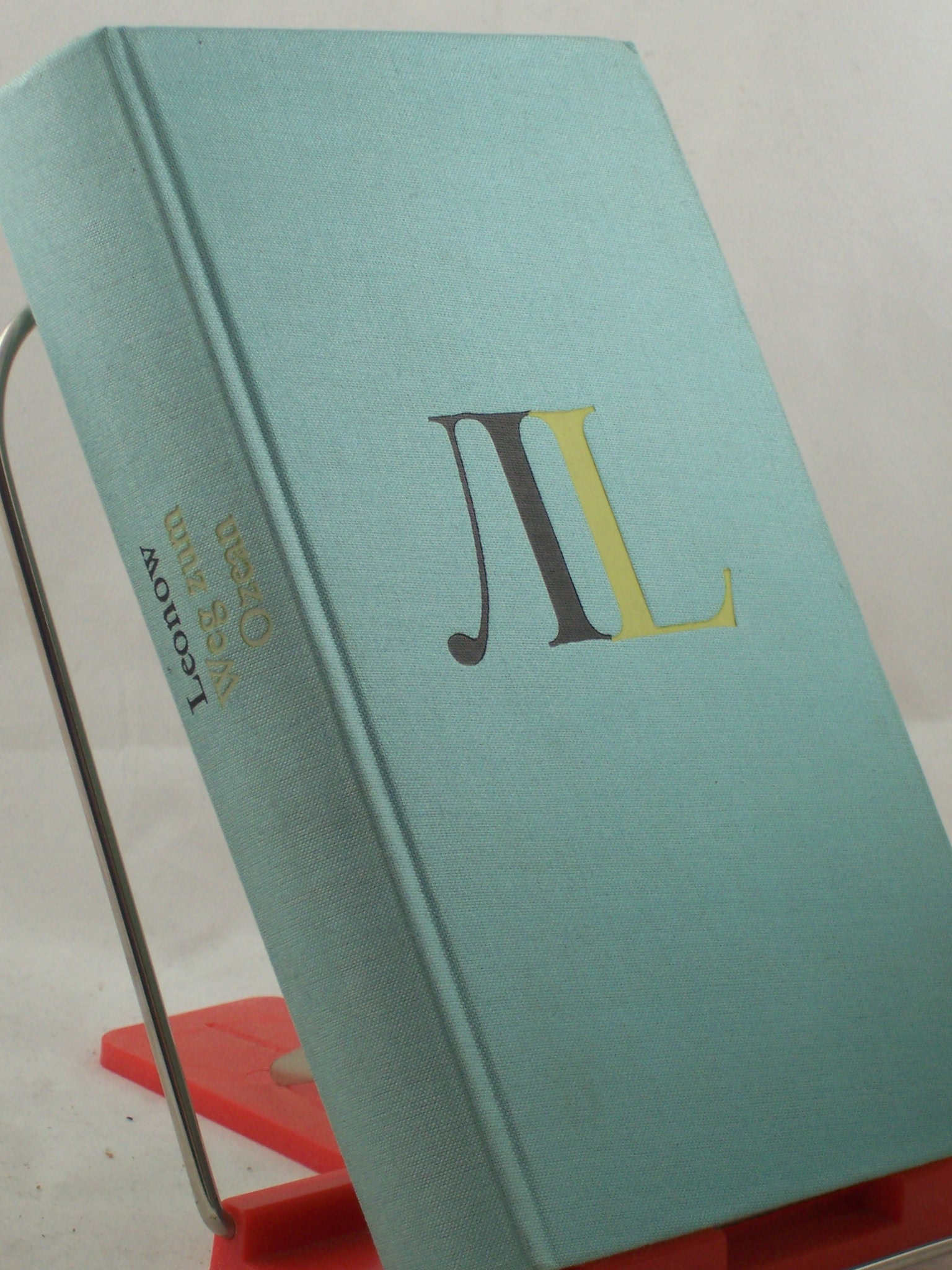 Artikelbild 1 des Artikels “Weg zum Ozean : Roman / [Aus d. Russ. übers. von Dieter Pommerenke u. Harry Burck] “