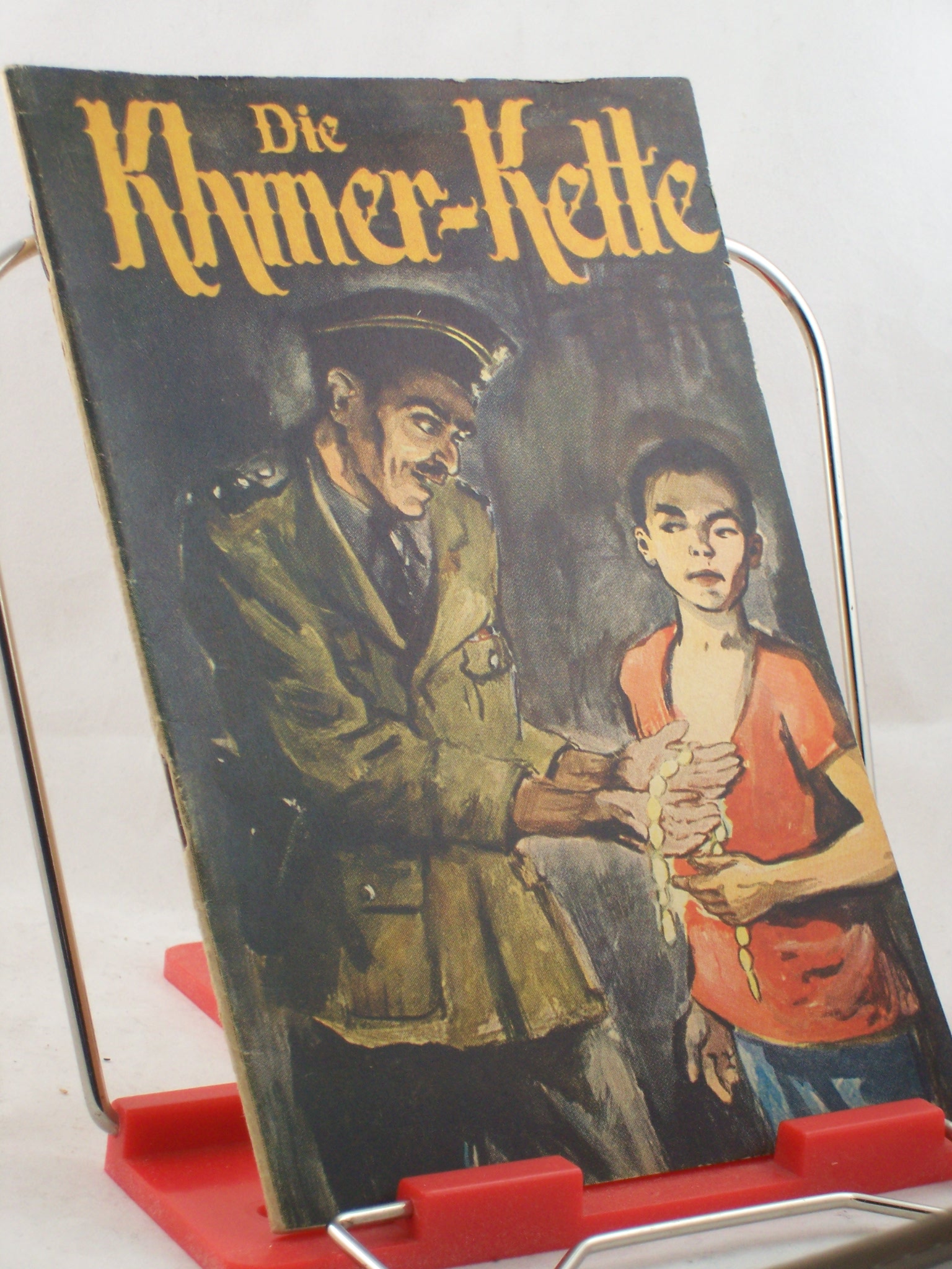 Artikelbild 1 des Artikels “Die Khmer-Kette : Novelle / Boris Djacenko “