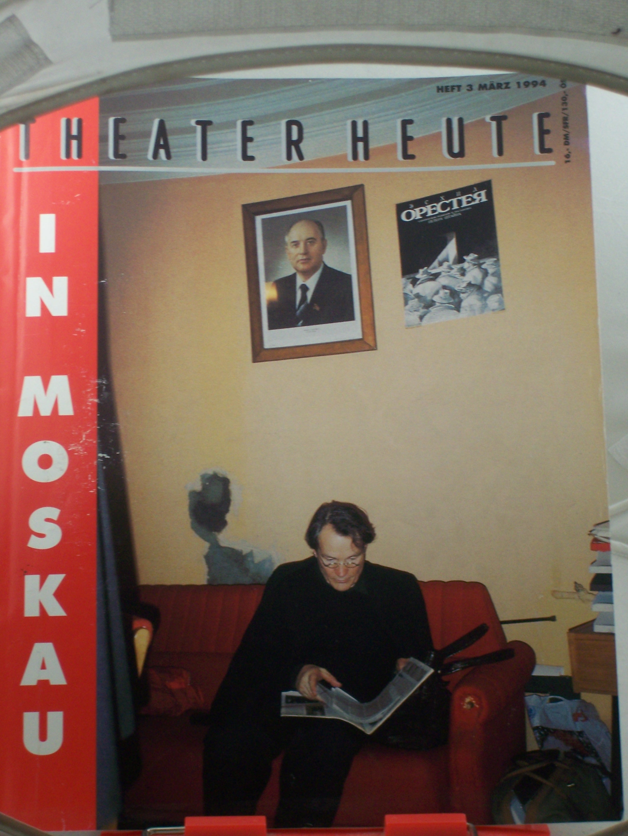 Artikelbild 1 des Artikels “Heft 3/1994, in Moskau “