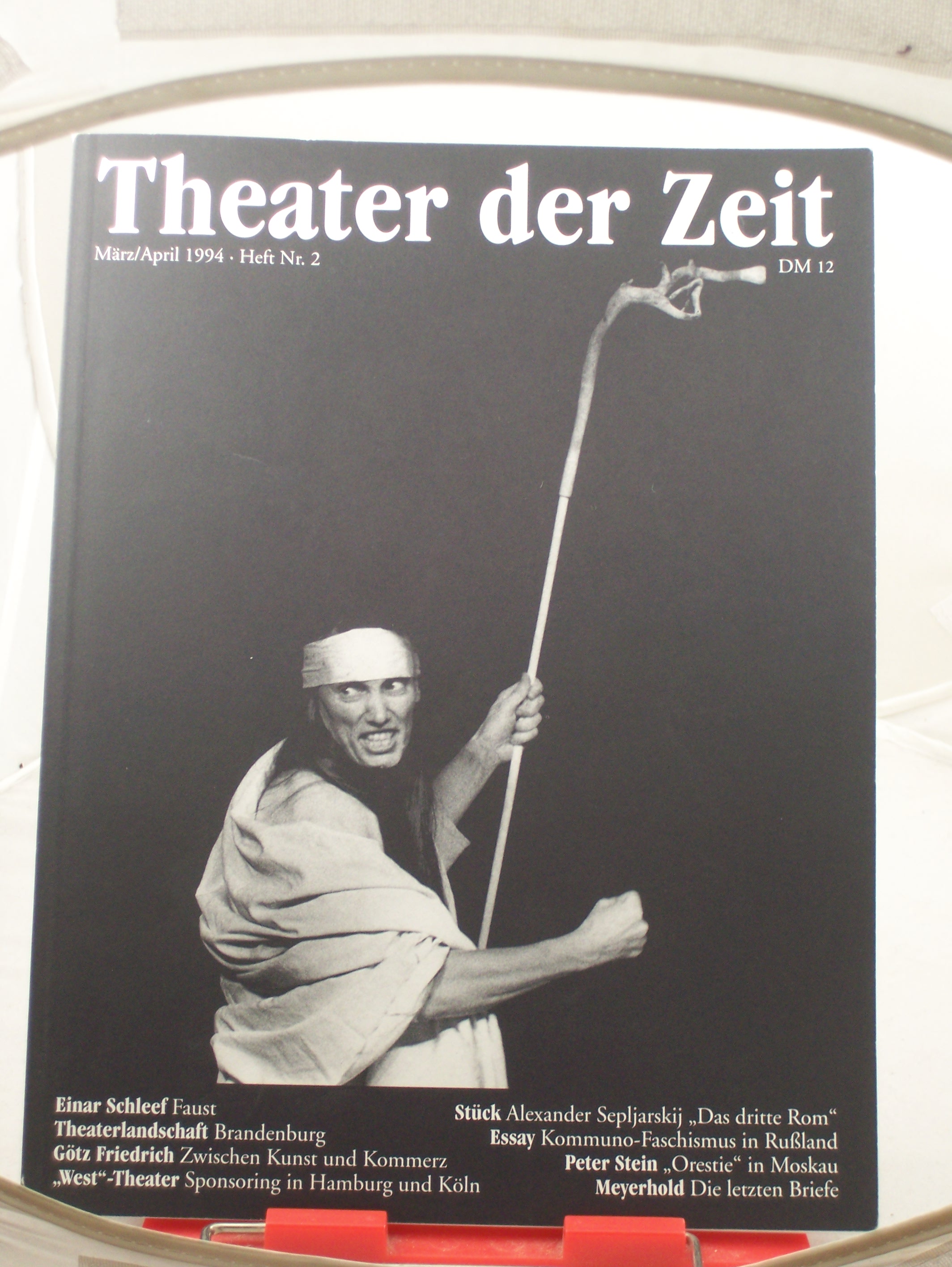 Artikelbild 1 des Artikels “Heft 03/1994 Theaterlandschaft Brandenburg “