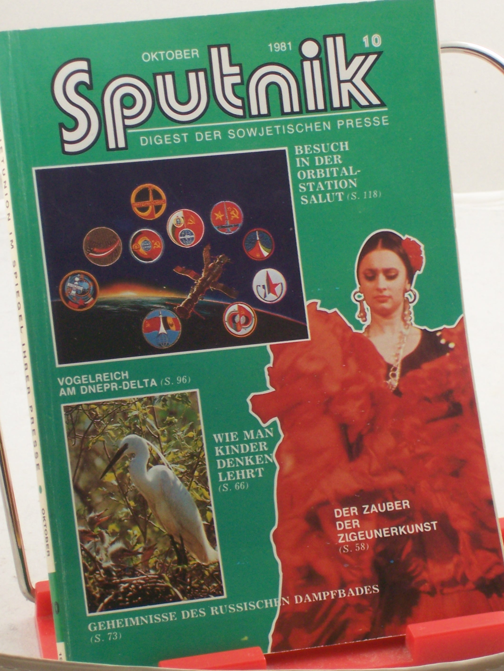 Artikelbild 1 des Artikels “10/1981, wie man Kinder denken lehrt “