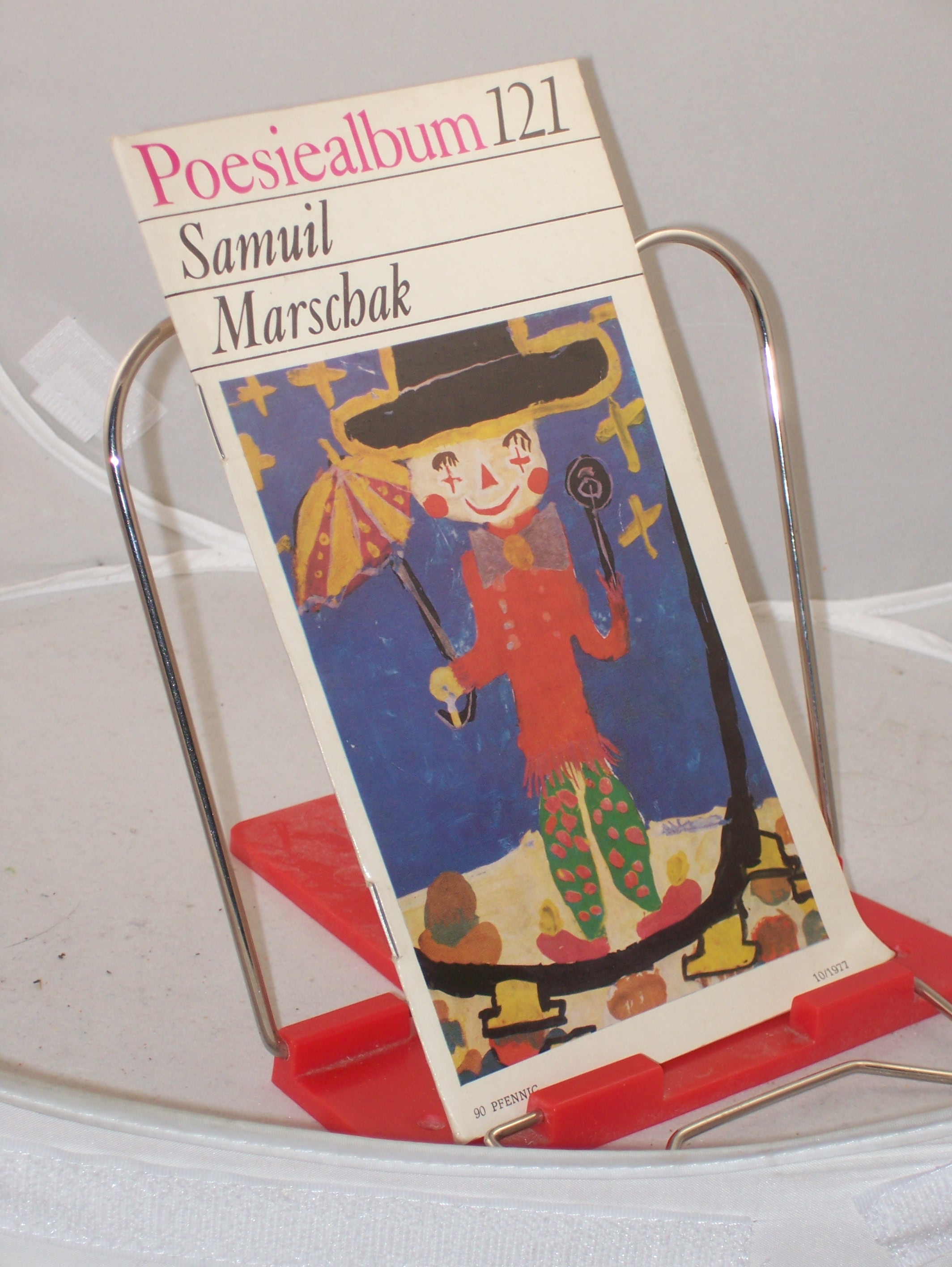 Artikelbild 1 des Artikels “Samuil Marschak / übertr. von Michail Schaiber... “