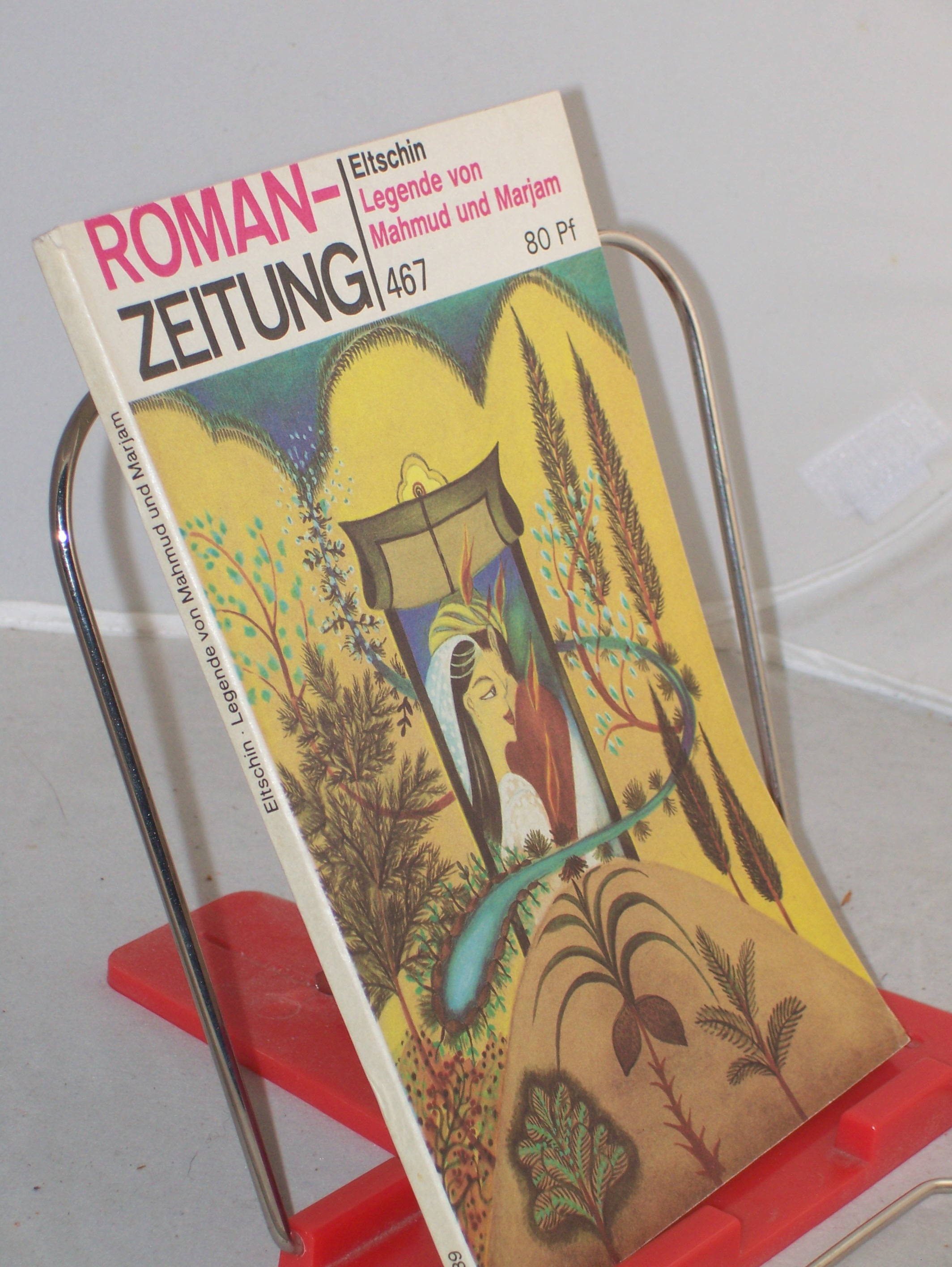 Artikelbild 1 des Artikels “Legende von Mahmud und Marjam / Eltschin, 467 “