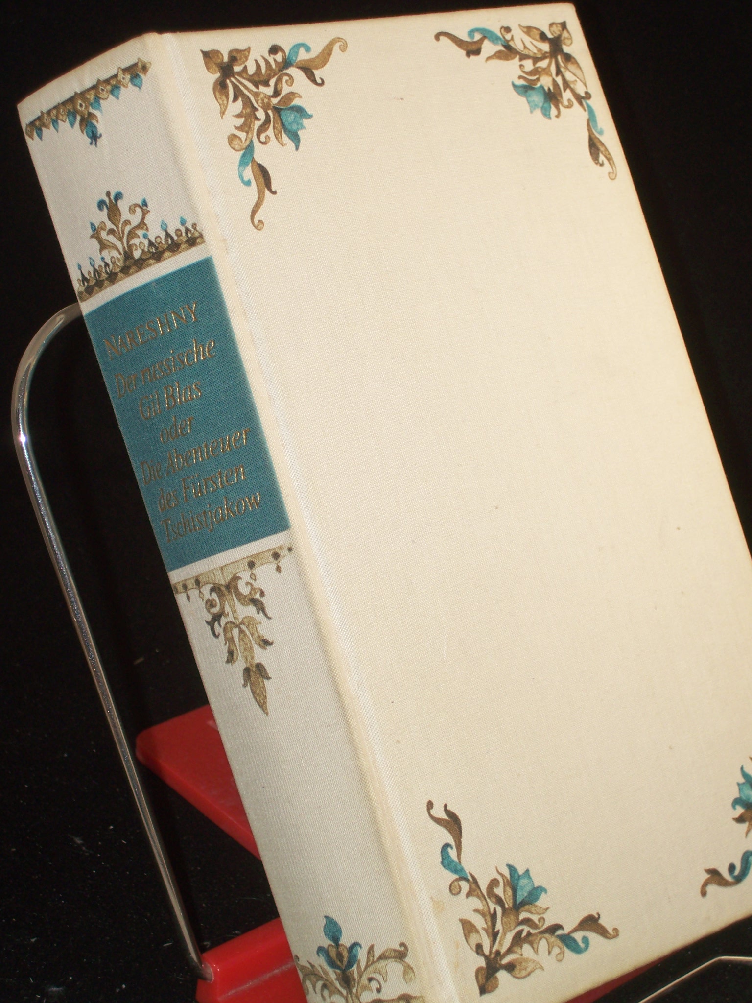 Artikelbild 1 des Artikels “Der russische Gil Blas oder die Abenteuer des Fürsten Gawrila
Simonowitsch Tschistjakow / Wassili Nareshny. Übers. von Georg
Schwarz “