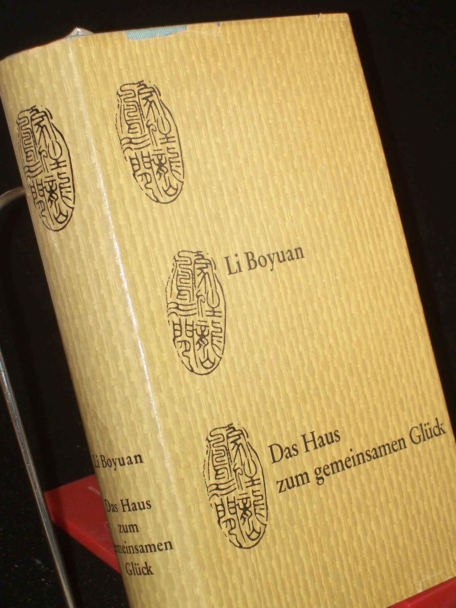 Artikelbild 1 des Artikels “Das Haus zum gemeinsamen Glück / Boyuan Li. Aus d. Chines. übers. von Marianne Liebermann u. Werner Bettin. Mit e. Nachw. von Werner Bettin “