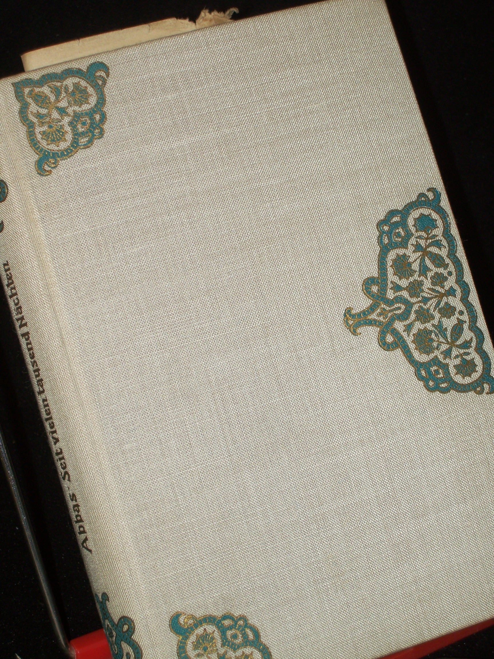 Artikelbild 1 des Artikels “Seit vielen tausend Nächten brennt die Lampe : Roman / Kwadscha Achmed Abbas. [Autor. Übers. v. Else Stikken] “