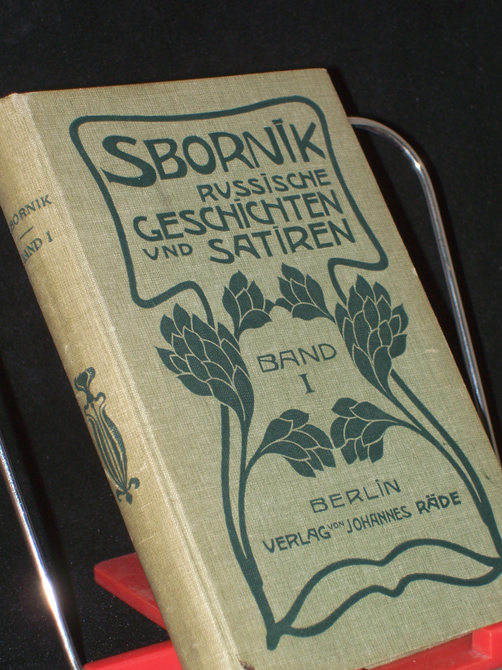 Artikelbild 1 des Artikels “SBORNIK - Russische Geschichten und Satiren - Erster Band “