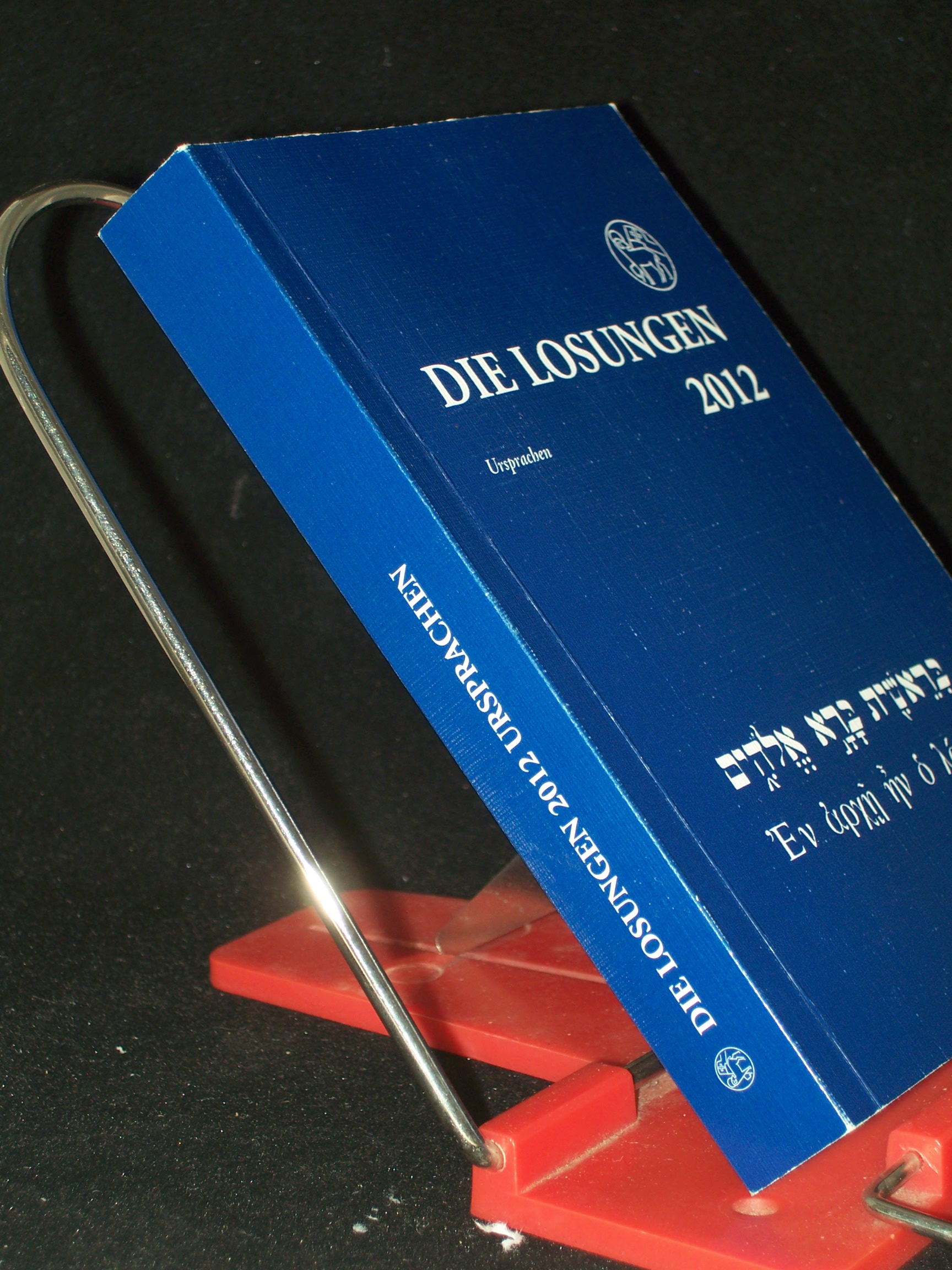 Artikelbild 1 des Artikels “Die Losungen Deutschland 2012/Losungen 2012 in der Ursprache: Die
Losungen in hebräischer und altgriechischer Sprache mit
Übersetzungshilfen “