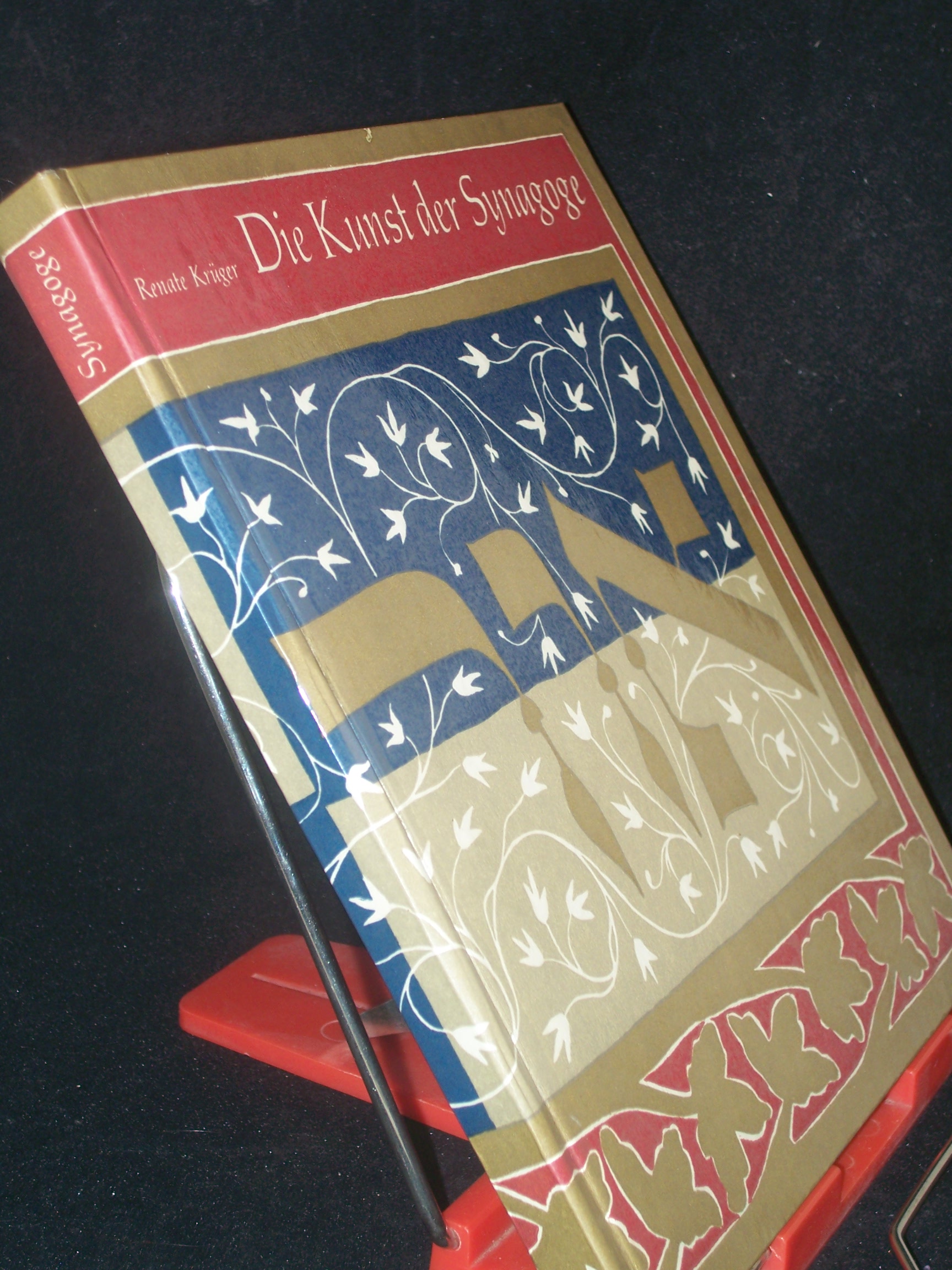 Artikelbild 1 des Artikels “Die Kunst der Synagoge : Eine Einführung in d. Probleme von Kunst u. Kult d. Judentums / Renate Krüger. [Zeichn.: Hans Ulrich Herold] “