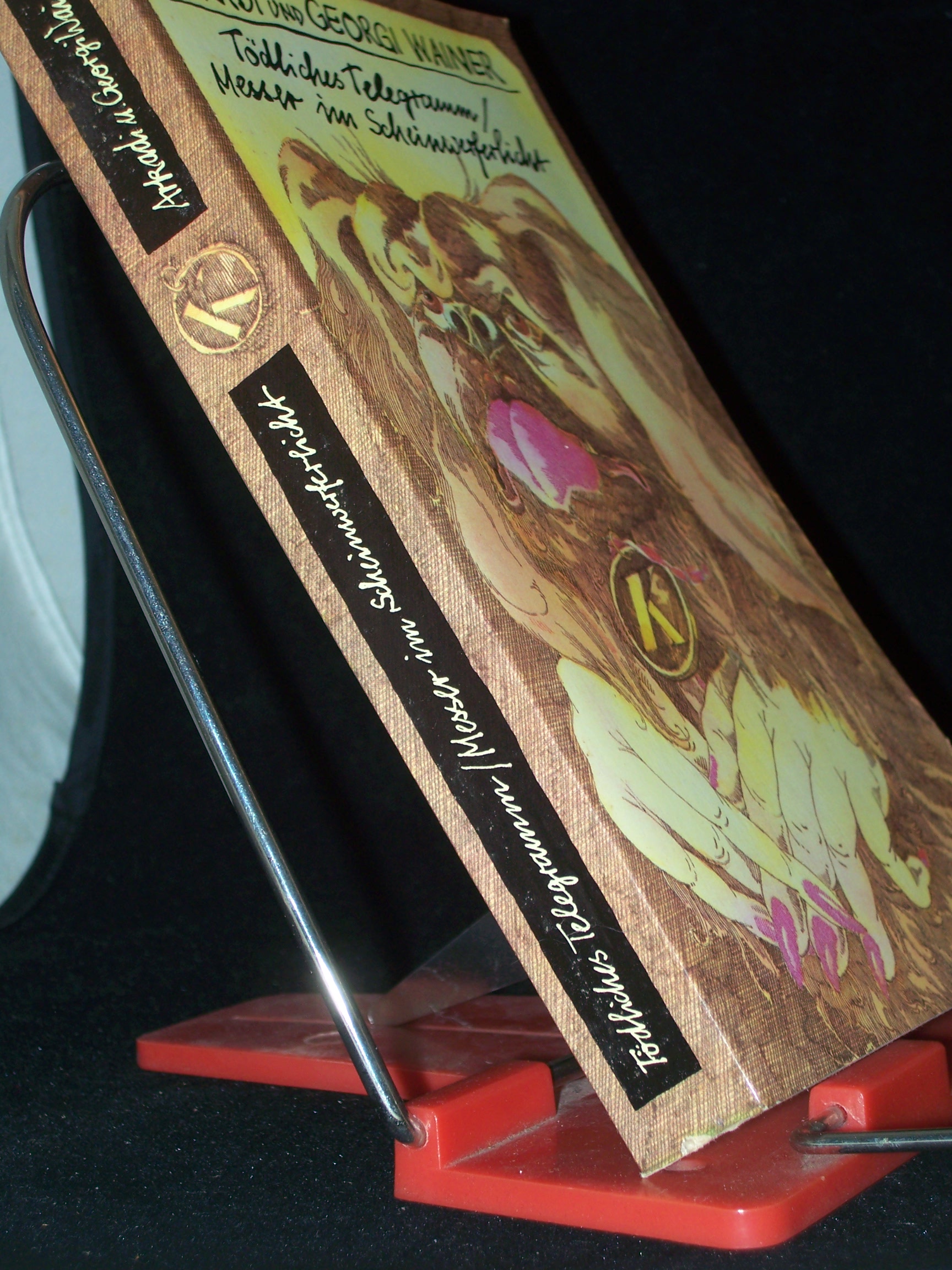 Artikelbild 1 des Artikels “Tödliches Telegramm : Kriminalromane / Arkadi u. Georgi Wainer “