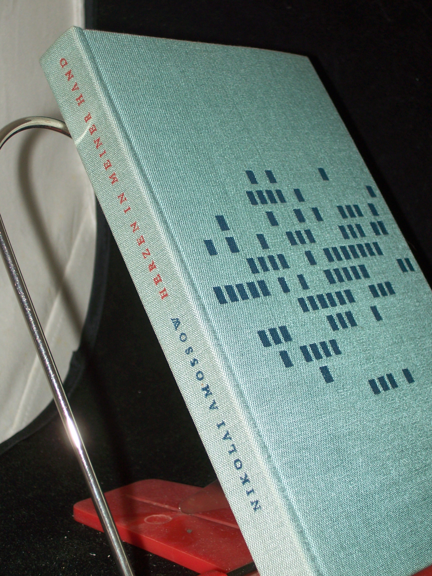 Artikelbild 1 des Artikels “Amosow, Nikolaj M.: Herzen in meiner Hand Teil: Buch 2 “