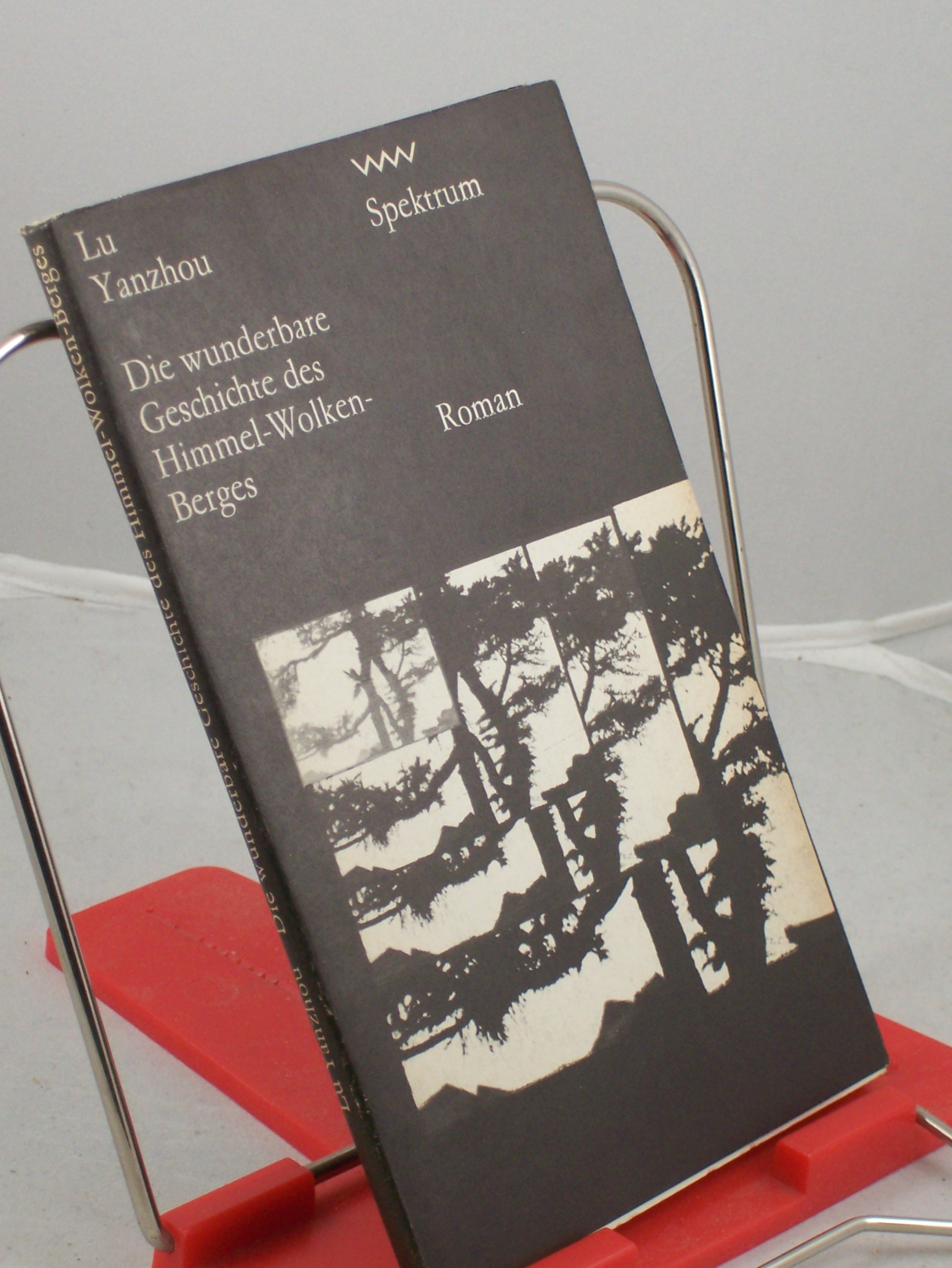 Artikelbild 1 des Artikels “Die wunderbare Geschichte des Himmel-Wolken-Berges / Lu Yanzhou. Aus d. Chines. von Eike Zschacke “