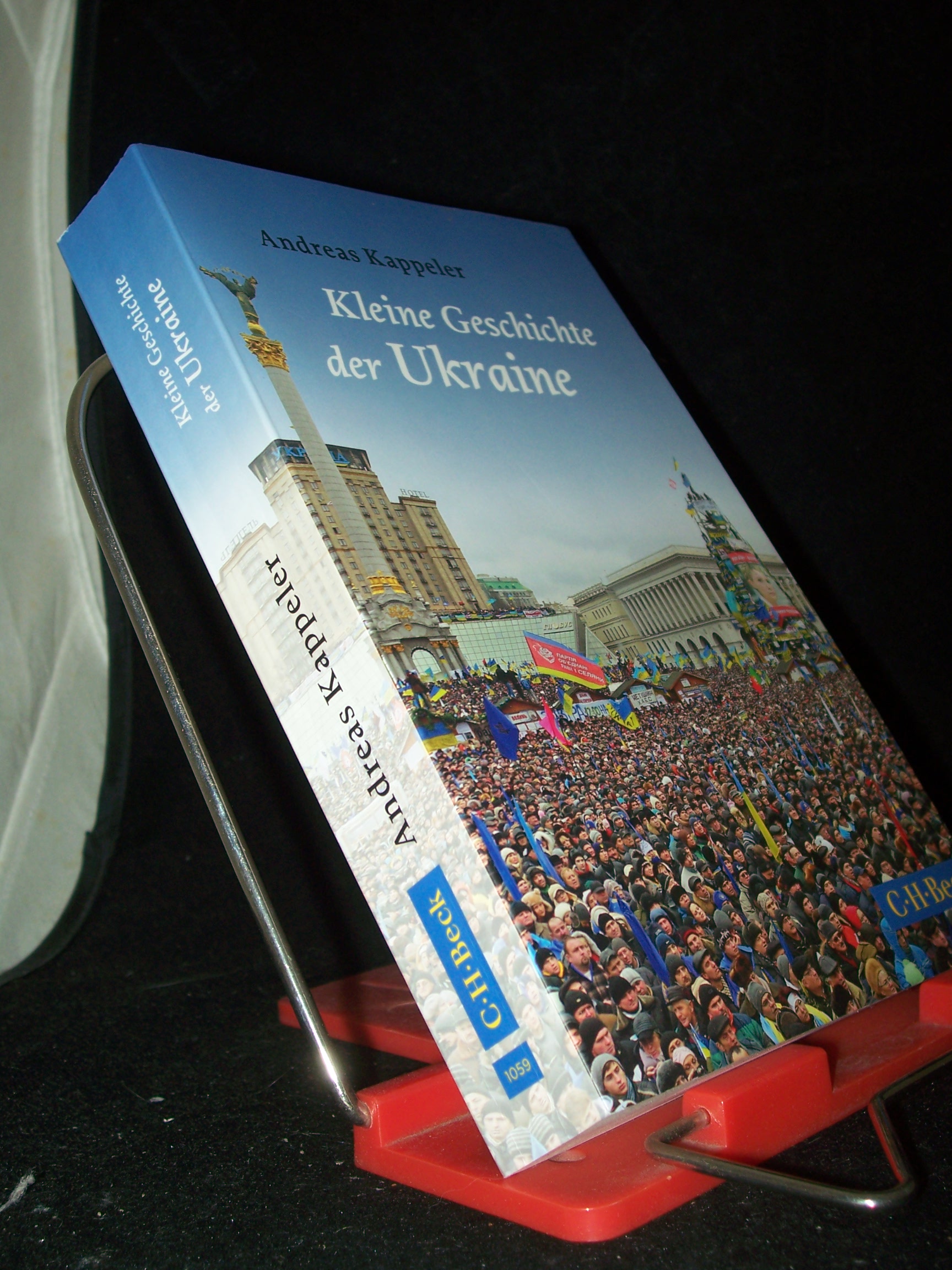 Artikelbild 1 des Artikels “Kleine Geschichte der Ukraine / Andreas Kappeler “