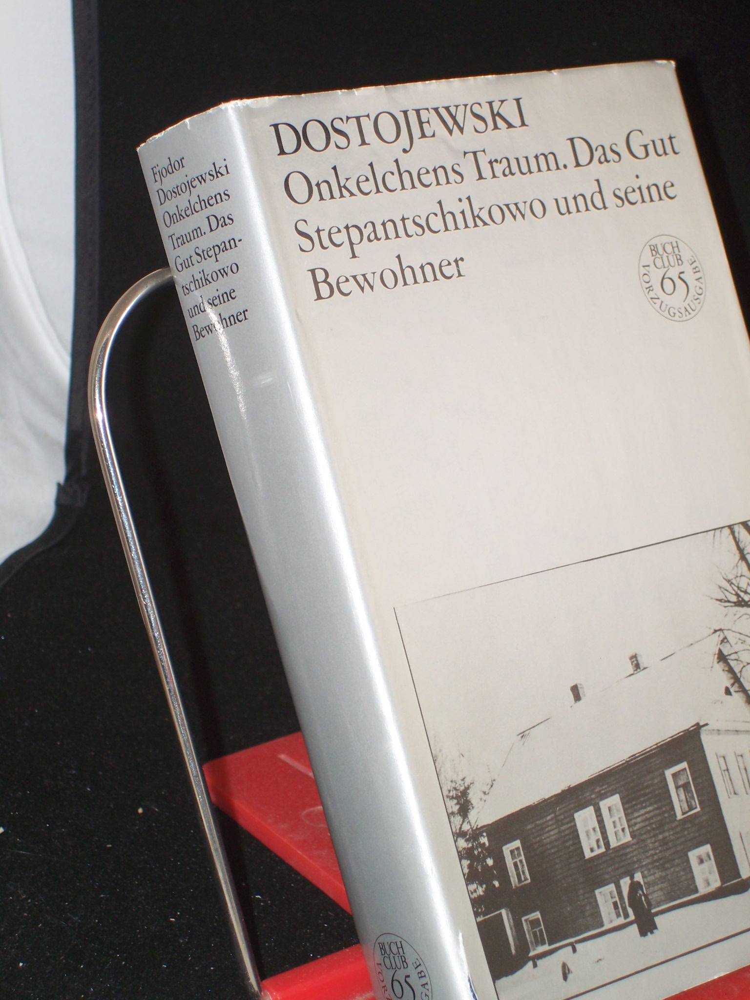 Artikelbild 1 des Artikels “Onkelchens Traum / Fjodor Dostojewski “