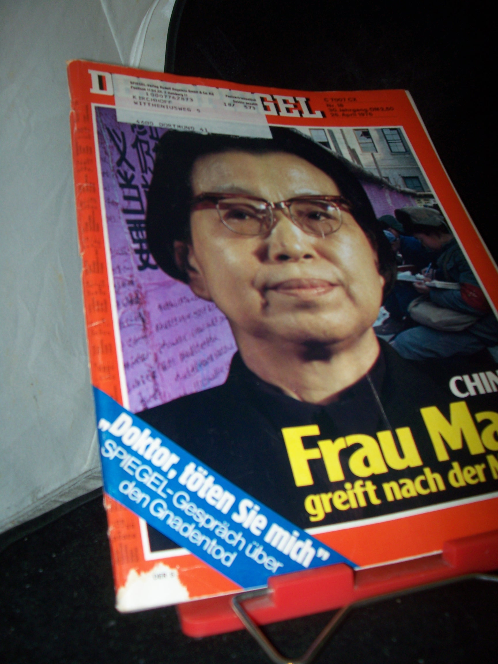 Artikelbild 1 des Artikels “18/1976 Frau Mao greift nach der Macht “