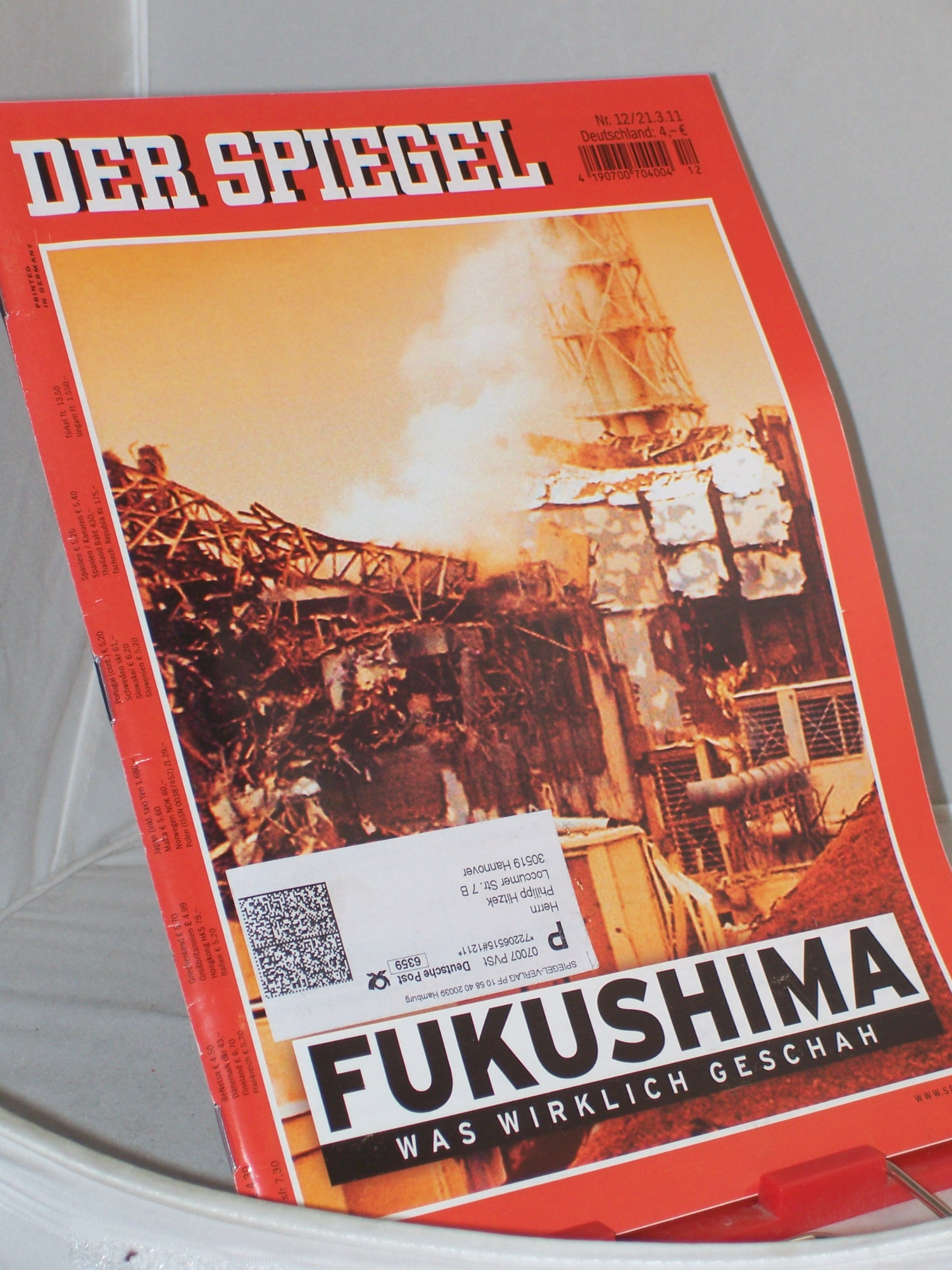 Artikelbild 1 des Artikels “12/2011, Fukushima was wirklich geschah “