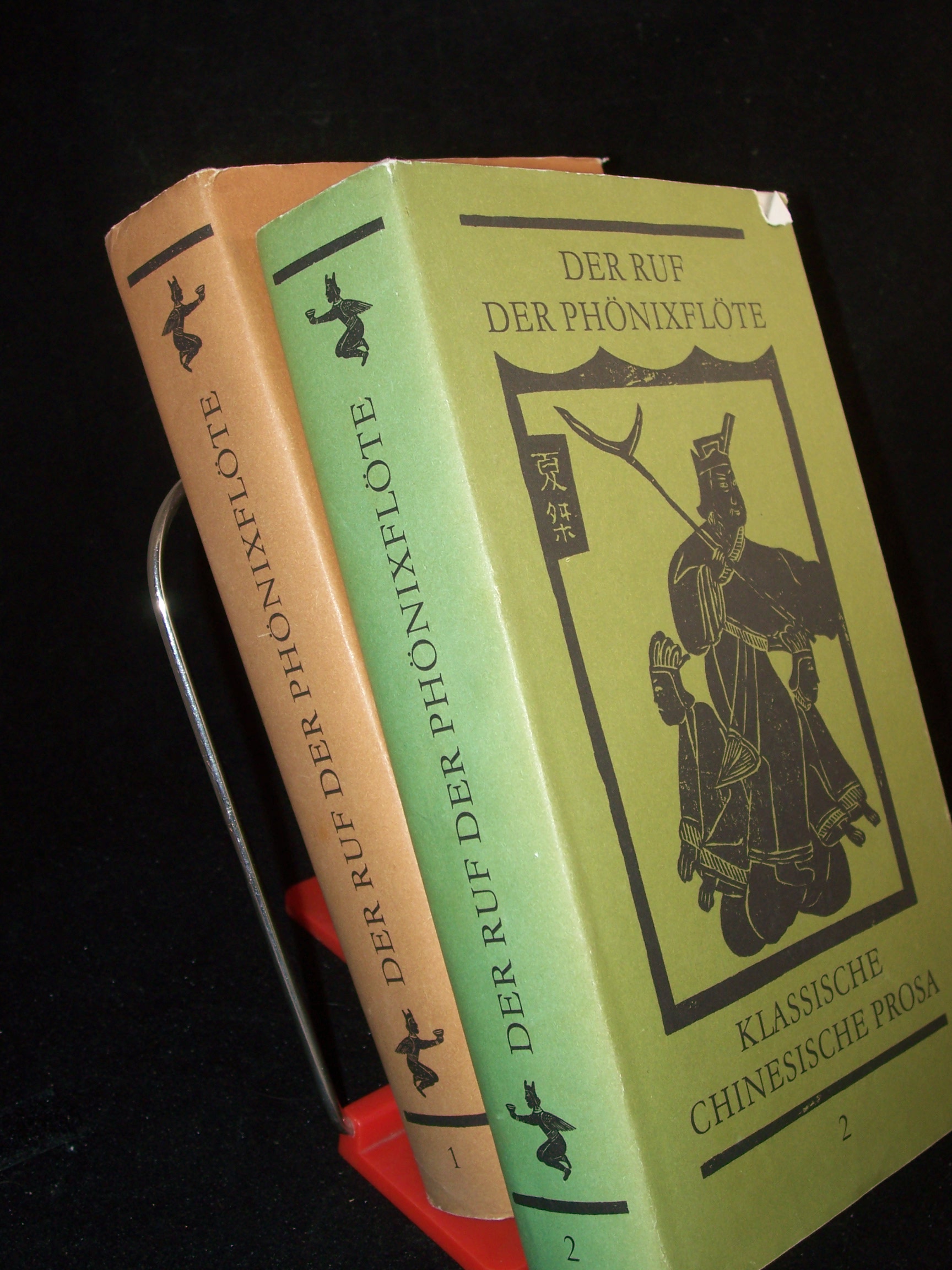 Artikelbild 1 des Artikels “Der Ruf der Phönixflöte : klass. chines. Prosa, 2 Bände “